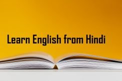 Learn English from Hindi