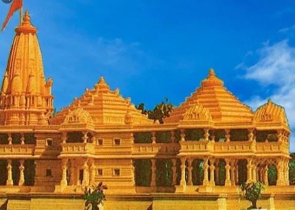 Ayodhya Ram Mandir